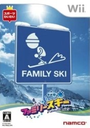 Family Ski 2